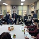 강동경로당 이미지