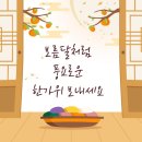 해나어린이집 이미지