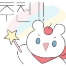 찐 영어회화 초급 이미지