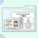 교문열쇠앞