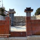 연홍큐브펜션 이미지