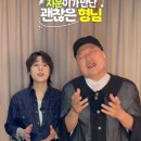 에스엠씨앤씨