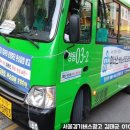 위너스비뇨기과의원 이미지