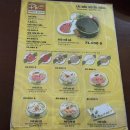 스마일게임랜드 | [🇻🇳베트남] 2025 나트랑 재방 6박8일 _ 6일차 :: 포한푹 / 척칩 / 시에스타호텔 / 빈산
