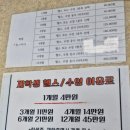 성암헬스 이미지