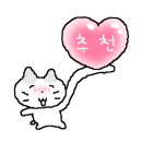 유아르헤어