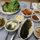 청일고기