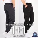 젠틀맨 쇼핑하우