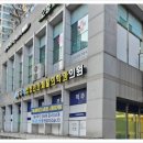 바로정형외과의원 | 공덕정형외과 야간진료까지 편했던 공덕척정형외과재활의학과의원 후기!