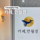 새터로L 네이버블로그