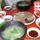 명동미성옥 이미지