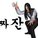 이알디테일링