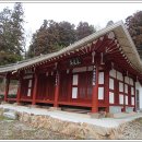 진주 영모재 Daum카페