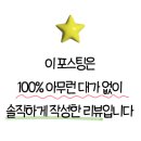 예쁜미소가지런이서울치과의원 네이버블로그
