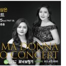 삼일의료기 이미지