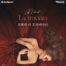 대가야문화누리 이미지