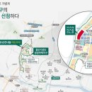 (주)다운종합건설 이미지