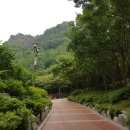 용마산 인공폭포공원 이미지