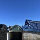 보길도우리민박 이미지