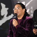 김한민 카카오 검색결과