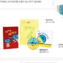 더월령