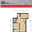 천왕연지타운2단지 이미지