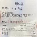 명동당구클럽 네이버블로그