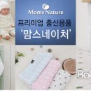 ㈜일산기업 이미지