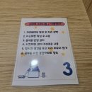 대전청소년위캔센터 공연장 이미지