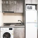 현대고시텔 이미지