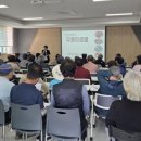 평창군농업기술센터 웹이코노미