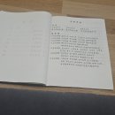 테우안경 | [11월] 오래가자 오래보자