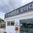 추억향기 | 담양 베이커리 추억의 옥수수빵이 있는 대나무향기 솔직 후기! feat. 전남 빵집 추천