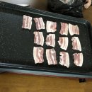 한가람정육점 네이버블로그
