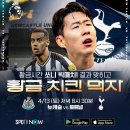 뉴캐슬PC 이미지