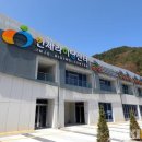 상남면 라이딩 센터 이미지