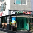 모다아울렛 이미지