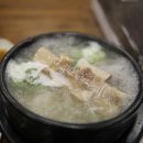 장수갈비탕 - 경주시 | 장수갈비탕