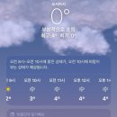 겨울 교토 청수사 기모노 대여 추천 추가금x 와주키 wazuki