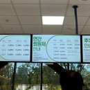 영흥어린이공원 이미지