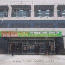 수지로6R 이미지