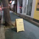 너프너프 이미지