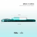 칠렉스전자담배