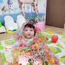 꿈이있는어린이집 이미지