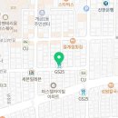 지에스(GS)25 개금원룸점 이미지