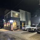 첫사랑주유소 이미지