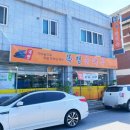목행순대국