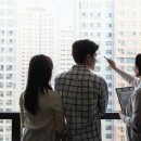 집 보기도 힘든데 '2만원' 임장비까지 나왔다 이미지
