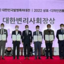 대한덴탈 주식회사 이미지