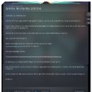 스팀매니저 | 팀파이트 매니저2 스팀 데모 버전 하는법 출시일